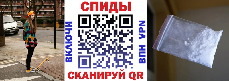 Amphetamine VHQ Темрюк