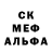 Метадон мёд Mistik San