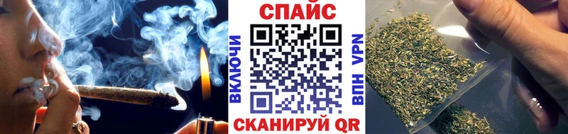 БУТИРАТ 99%  что такое наркотик  Темрюк 