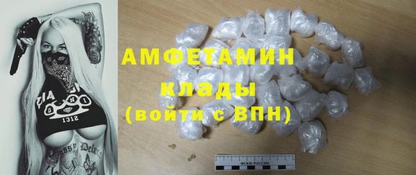 дурь Аркадак