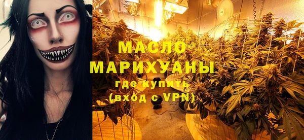 дурь Аркадак