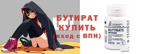 дурь Аркадак