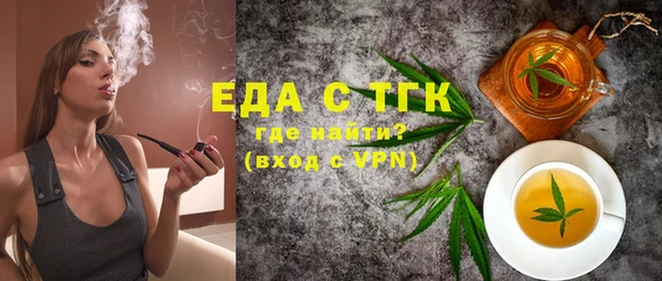 дурь Аркадак