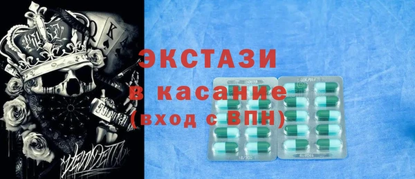 дурь Аркадак