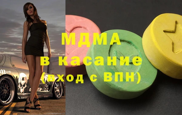 дурь Аркадак