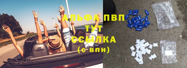 дурь Аркадак