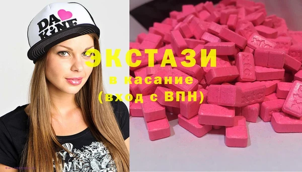 дурь Аркадак