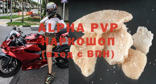 дурь Аркадак